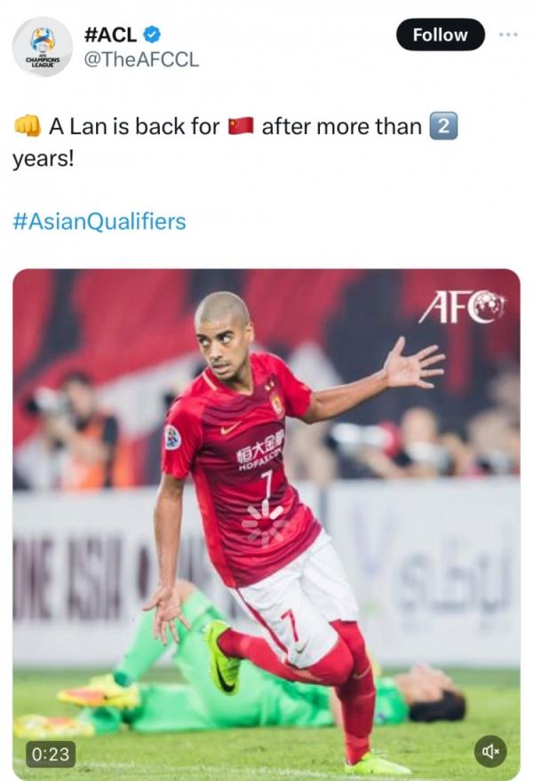 亚冠联赛官推发文：时隔两年多，阿兰再度回到中国国家队