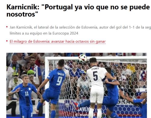 16强对葡萄牙！斯洛文尼亚球员：葡萄牙不能小看我们，我们能竞争