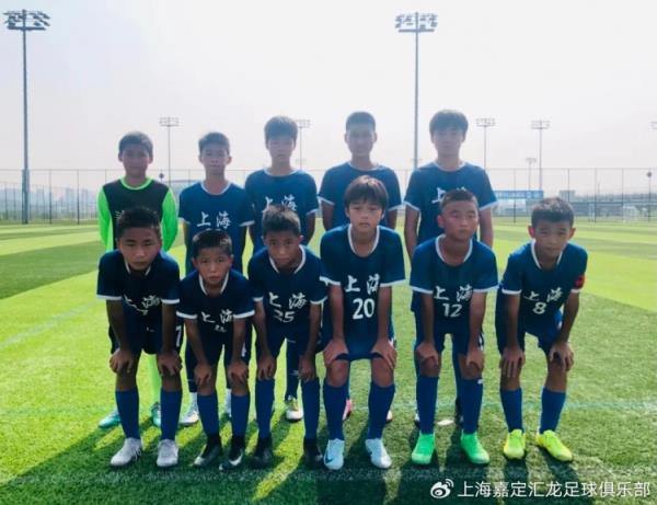 青訓(xùn)動(dòng)態(tài)｜上海嘉定匯龍四人入選上海U12男足