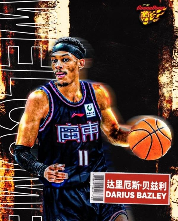 麦穗丰：贝兹利要是好好打磨一个赛季的持球攻 重回NBA不是梦