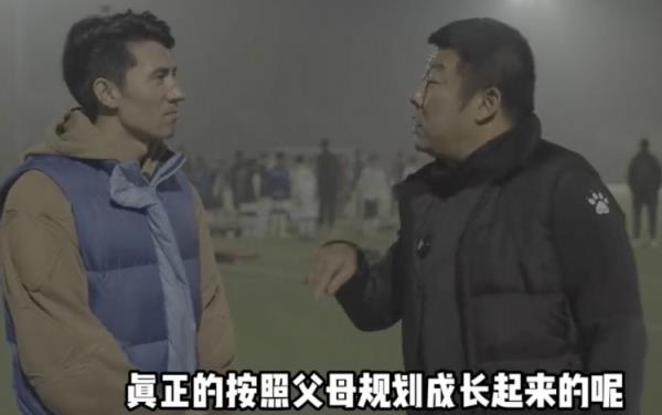 前辽足球员发问：继续踢球是孩子自己选择？还是来自父母的规划？