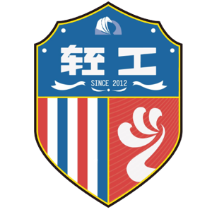 泉州青工 泉州青工