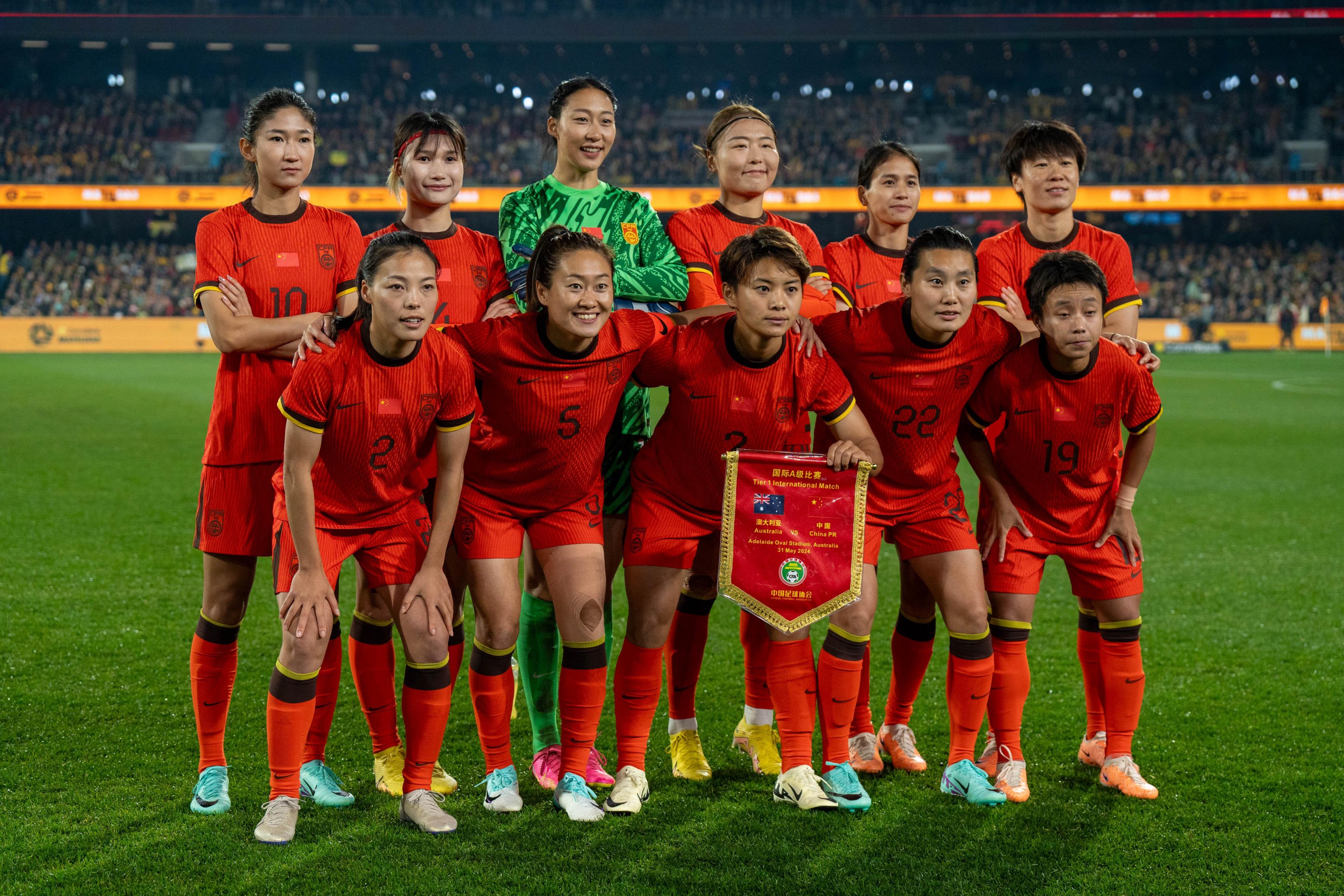 津媒：女超整体竞争力下滑不可避免，中国女足重建面临艰巨挑战