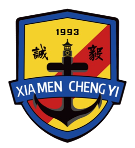 厦门集美诚毅 厦门集美诚毅