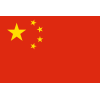 中国室内女足 中国室内女足