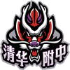 清华附中 清华附中