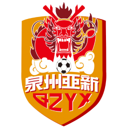 泉州亚新 泉州亚新
