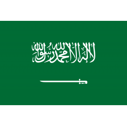 ɳU20