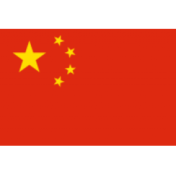 中国男足U16 中国男足U16