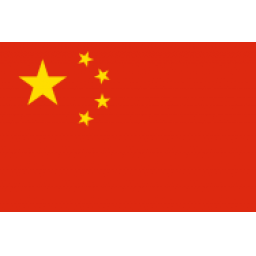 中国男足U18 中国男足U18